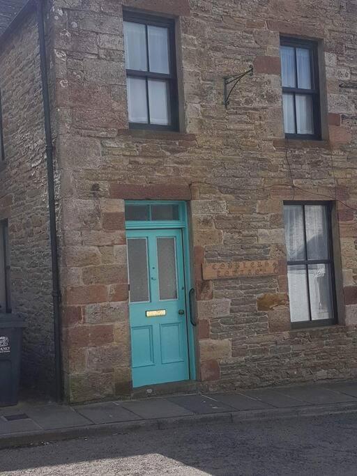 Cobblers Saint Margarets Hope